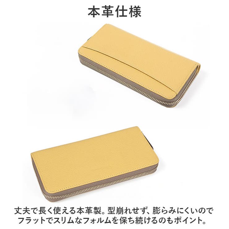 追跡有★S'AIME 本革 バイカラー キルティング 長財布 Blanc Pomme ブランポム 本革バイカラー長財布[品番