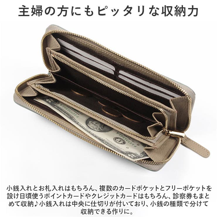 Blanc Pomme ブランポム 本革バイカラー長財布[品番