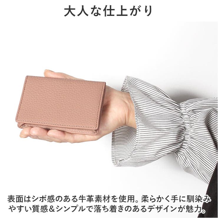 名刺入れ