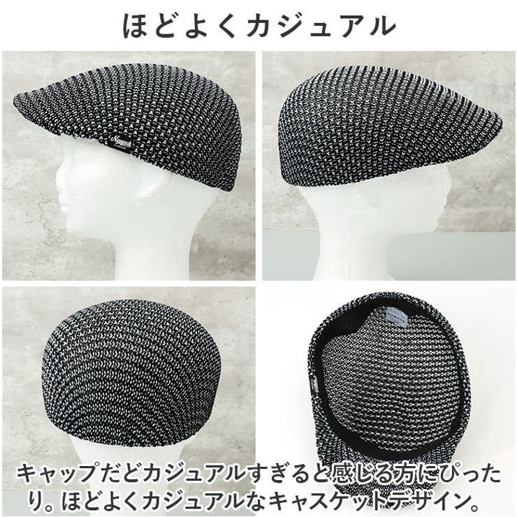 ハンチング帽子