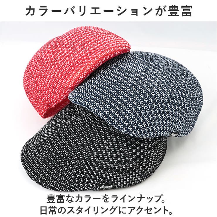 ハンチング帽子