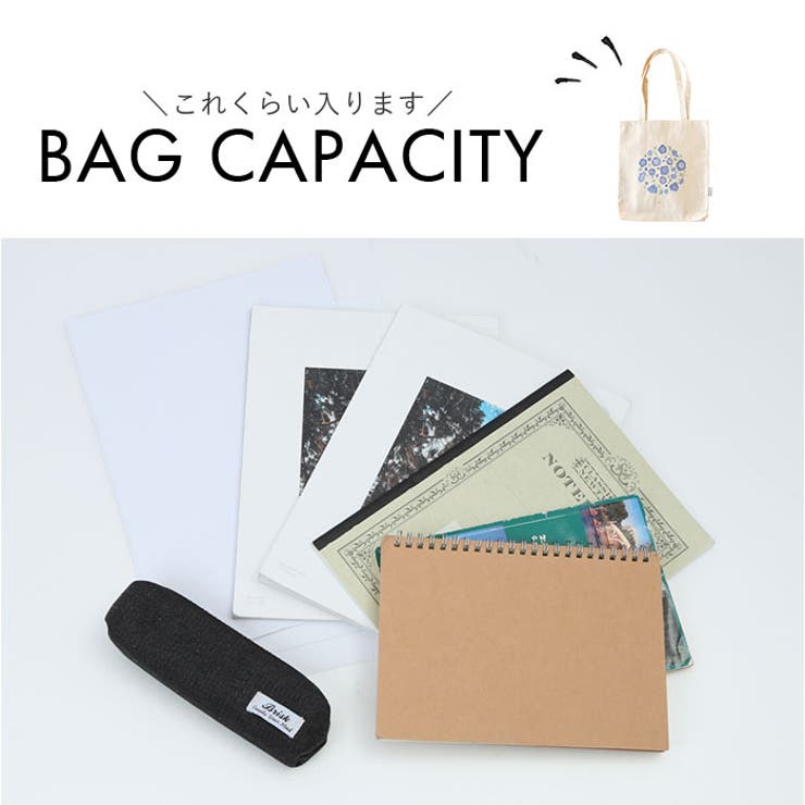 ito 刺繍トートバッグ 大 | BACKYARD FAMILY | 詳細画像11 