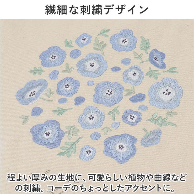ito 刺繍トートバッグ 大 | BACKYARD FAMILY | 詳細画像4 