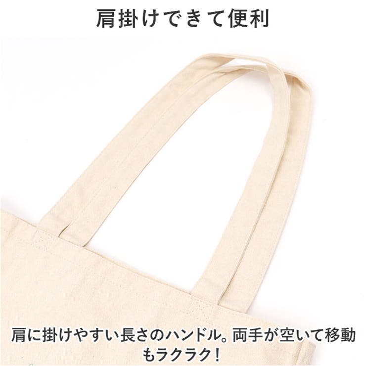 ito 刺繍トートバッグ 大 | BACKYARD FAMILY | 詳細画像7 
