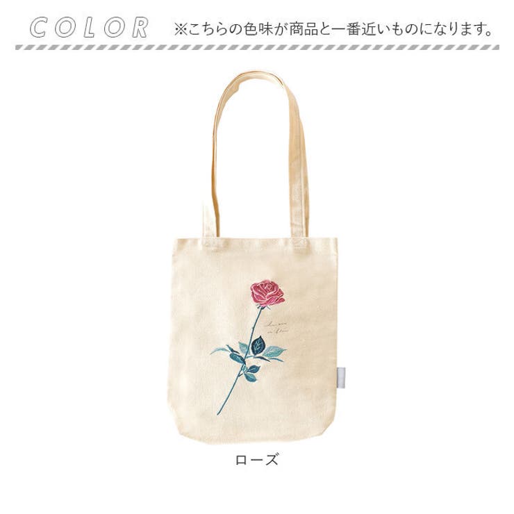 ito 刺繍トートバッグ 小[品番：BCYW0026437]｜BACKYARD FAMILY
