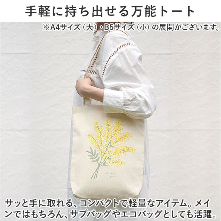 楽天市場】正規品 Ball＆Chain ボールアンドチェーン Lサイズ
