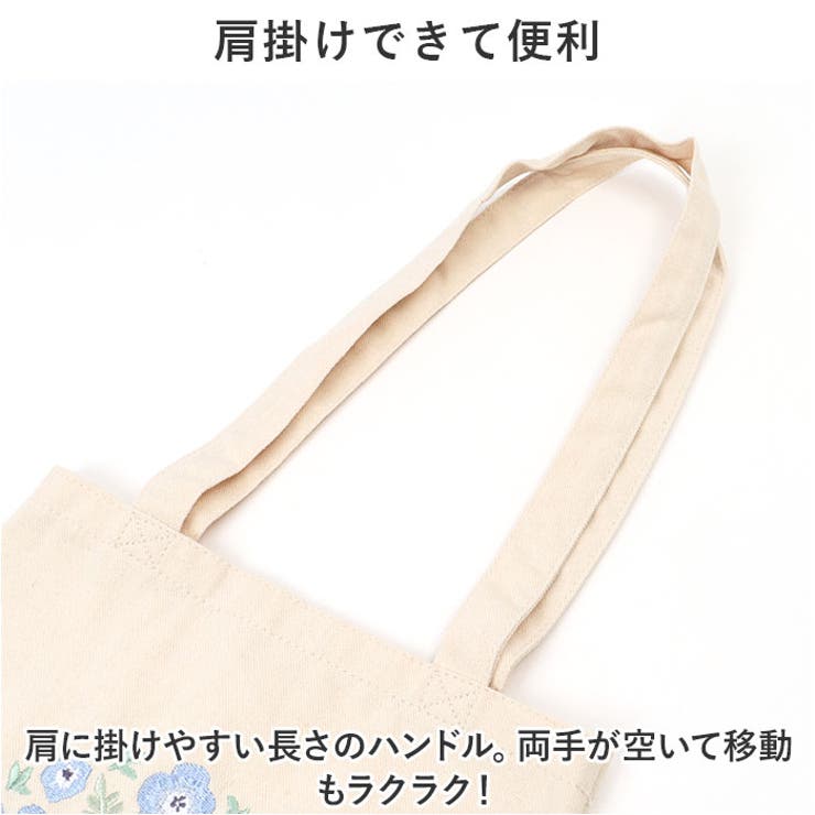 ito 刺繍トートバッグ 小[品番：BCYW0026437]｜BACKYARD FAMILY