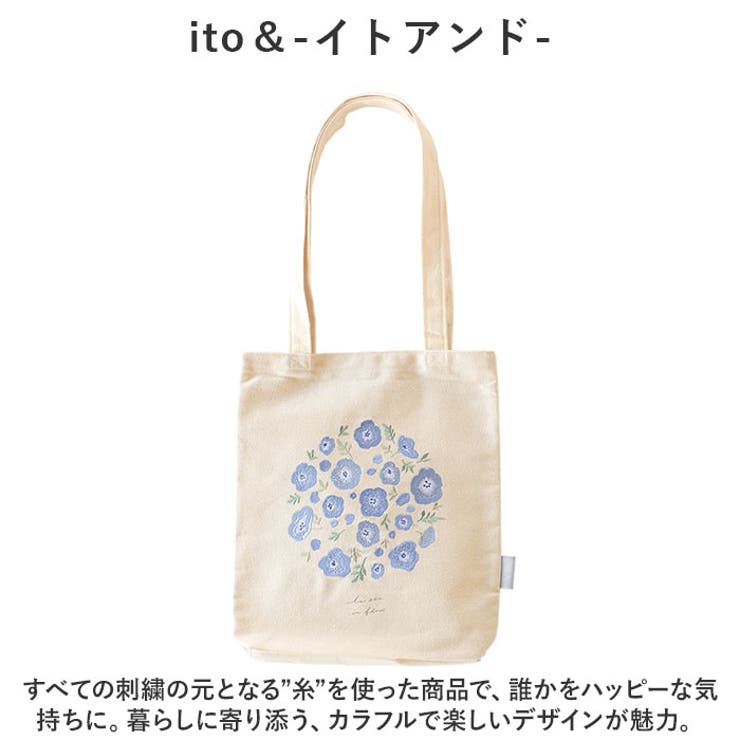 ito 刺繍トートバッグ 小[品番：BCYW0026437]｜BACKYARD FAMILY