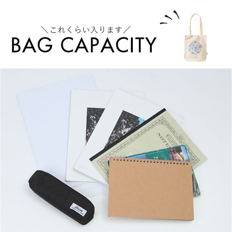 ito 刺繍トートバッグ 小 | BACKYARD FAMILY | 詳細画像10 