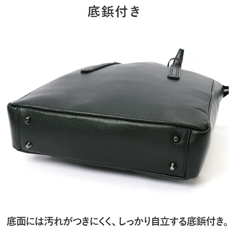 SOLATINA ソラチナ型押しスリムトート | BACKYARD FAMILY | 詳細画像11 