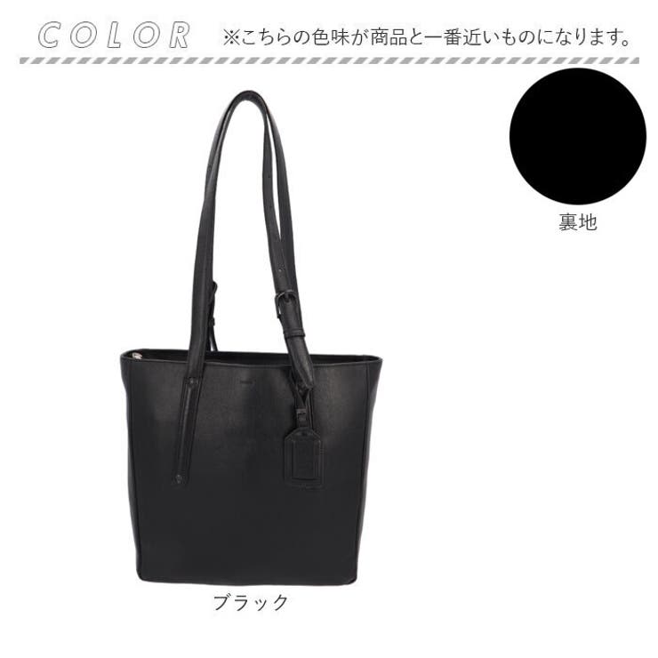 SOLATINA ソラチナ型押しスリムトート | BACKYARD FAMILY | 詳細画像14 