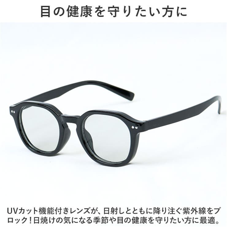 サングラス sunglass5055 | BACKYARD FAMILY | 詳細画像6 
