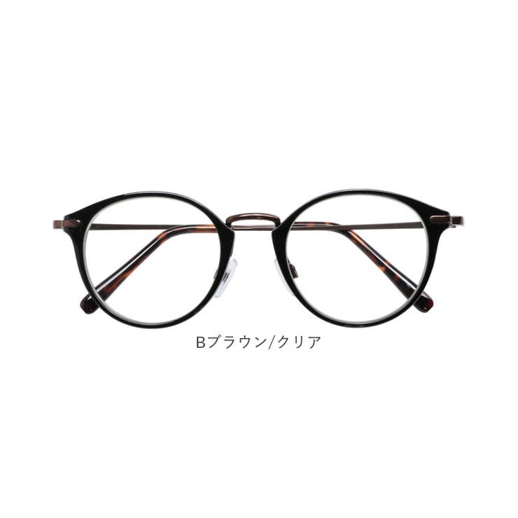 サングラス sunglass7022 | BACKYARD FAMILY | 詳細画像11 