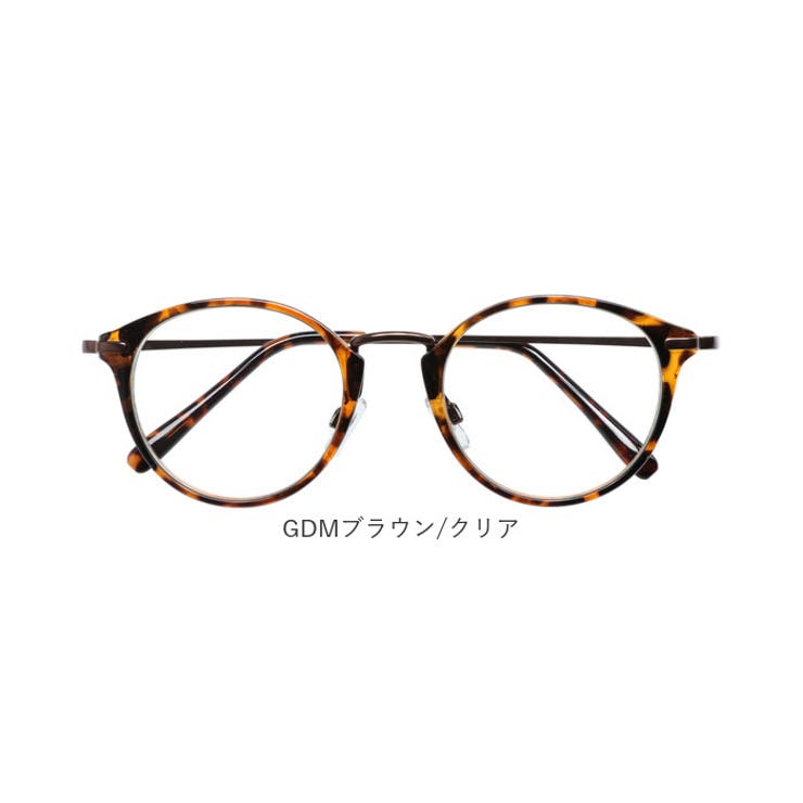 サングラス sunglass7022 | BACKYARD FAMILY | 詳細画像12 