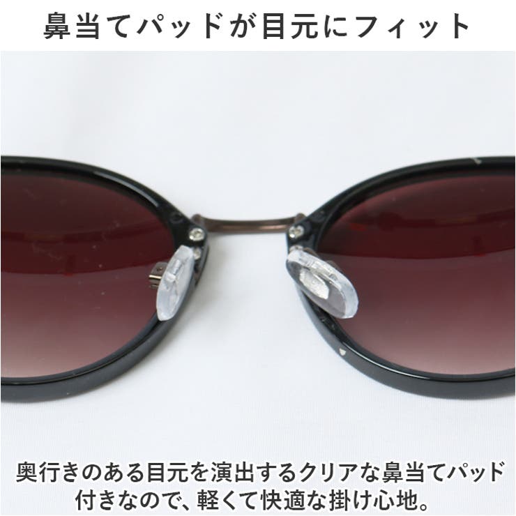 サングラス sunglass7022 | BACKYARD FAMILY | 詳細画像6 