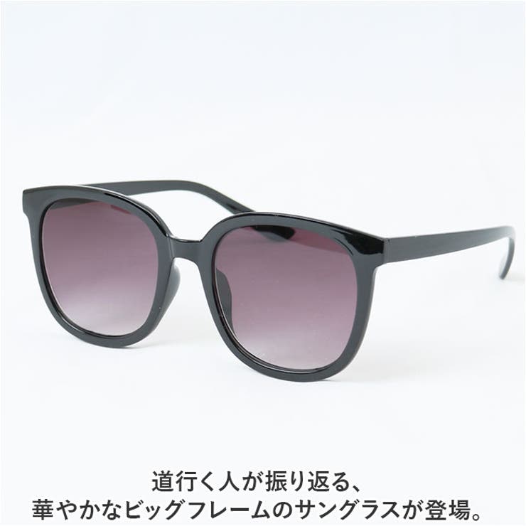 サングラス sunglass9259 | BACKYARD FAMILY | 詳細画像2 