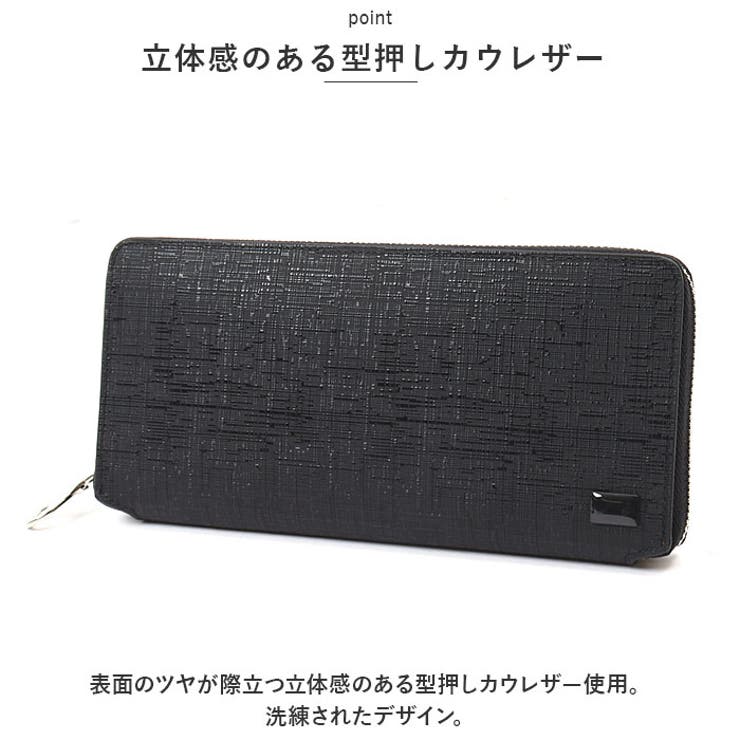 財布 SOLATINA カウレザー型押しラウンドウォレット | BACKYARD FAMILY | 詳細画像3 