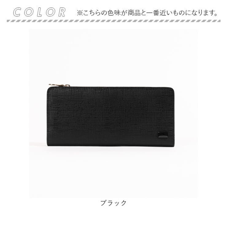 財布 SOLATINA 型押し長財布 | BACKYARD FAMILY | 詳細画像11 
