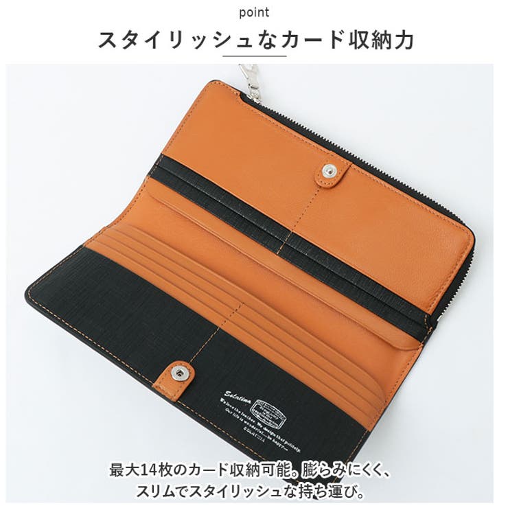 財布 SOLATINA 型押し長財布 | BACKYARD FAMILY | 詳細画像6 