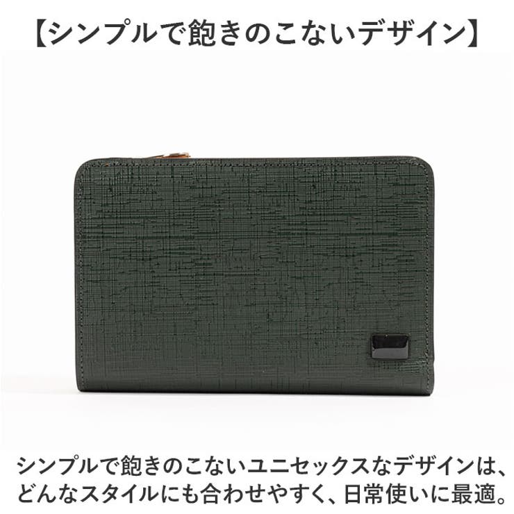 財布 SOLATINA型押しミドルウォレット | BACKYARD FAMILY | 詳細画像4 