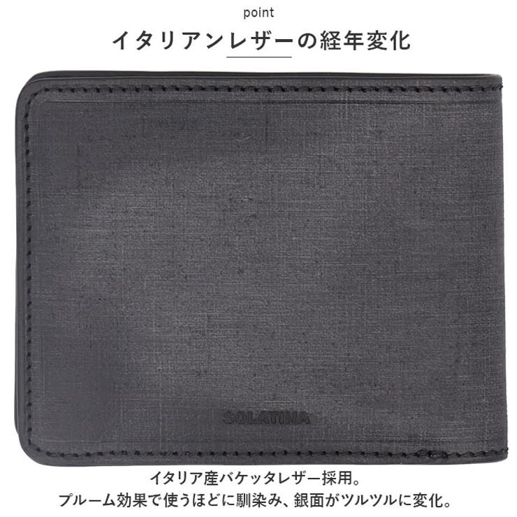 SOLATINA 財布２つ折りウォレット | BACKYARD FAMILY | 詳細画像3 