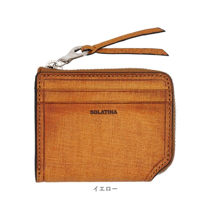 SOLATINA