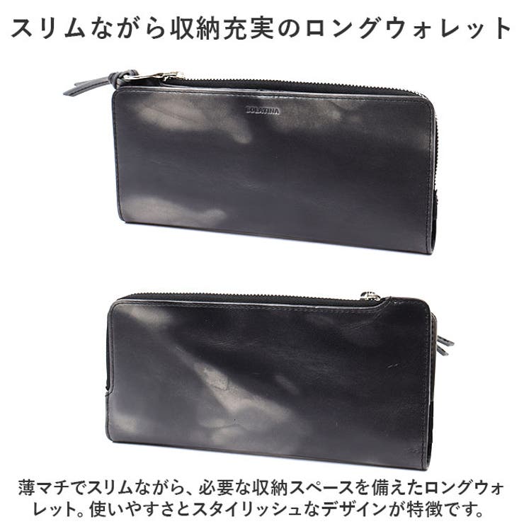 財布 SOLATINA 二つ折りスナップボタン開閉 | BACKYARD FAMILY | 詳細画像7 
