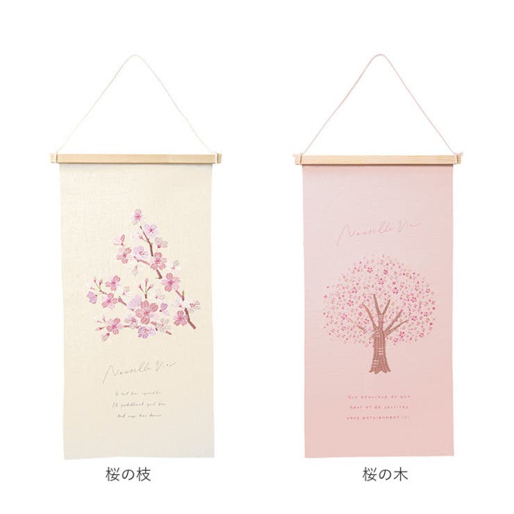 刺繍タペストリー L | BACKYARD FAMILY | 詳細画像13 