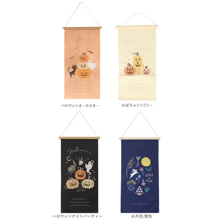 刺繍タペストリー L | BACKYARD FAMILY | 詳細画像16 