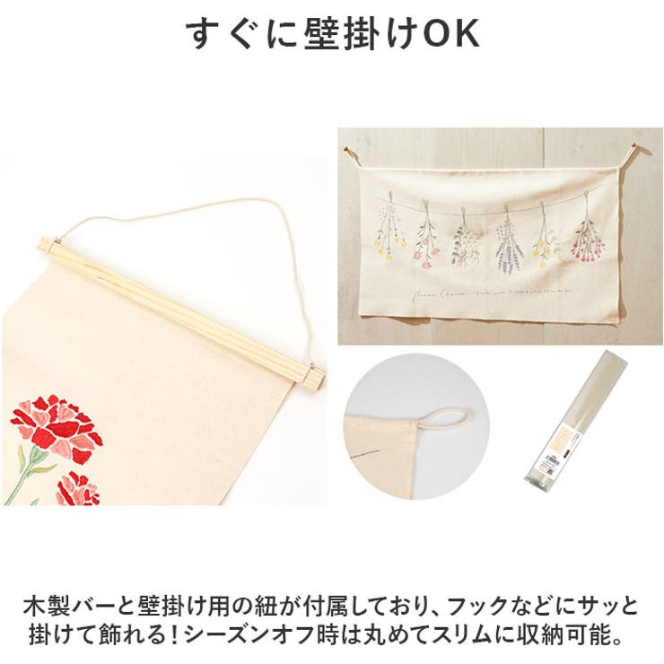 刺繍風景画 　タペストリー　ベッドカバー Luca-S クロスステッチ刺繍キット B481 