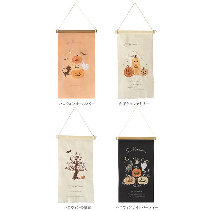 刺繍タペストリー S | BACKYARD FAMILY | 詳細画像11 