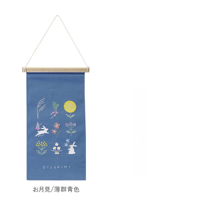 刺繍タペストリー S | BACKYARD FAMILY | 詳細画像12 