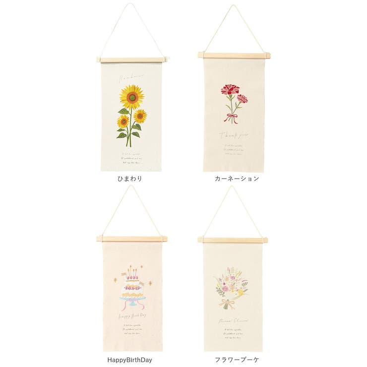 刺繍タペストリー S[品番：BCYW0026485]｜BACKYARD FAMILY
