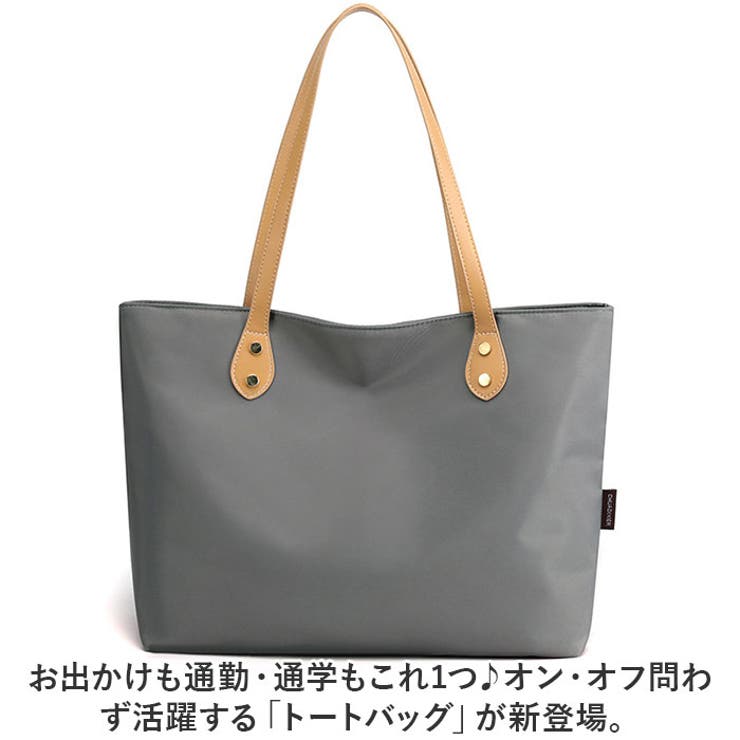 トートバッグ yybag30 | BACKYARD FAMILY | 詳細画像2 