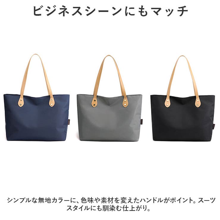 トートバッグ yybag30 | BACKYARD FAMILY | 詳細画像16 