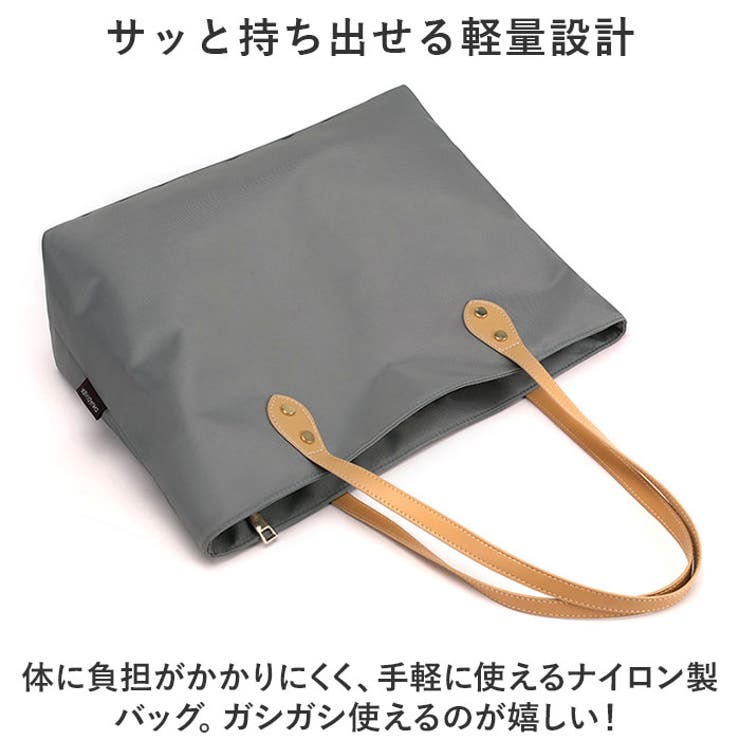 トートバッグ yybag30 | BACKYARD FAMILY | 詳細画像10 