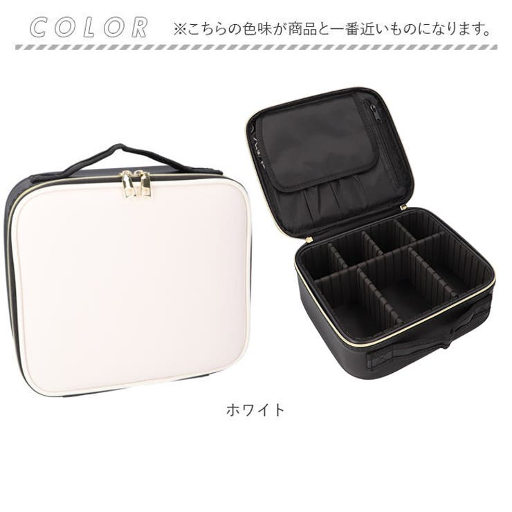 メイクボックス yybox03 | BACKYARD FAMILY | 詳細画像14