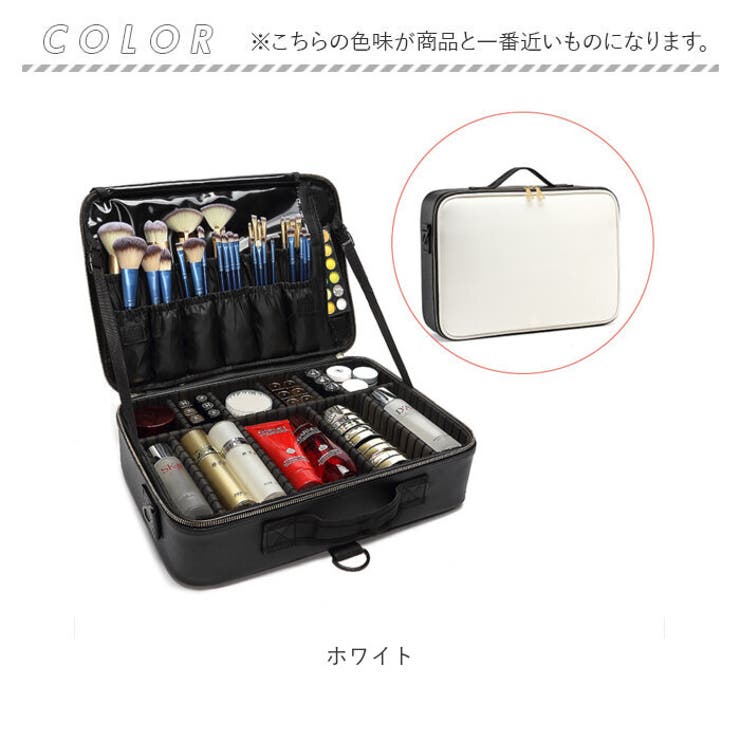 メイクボックス yybox05 | BACKYARD FAMILY | 詳細画像19 