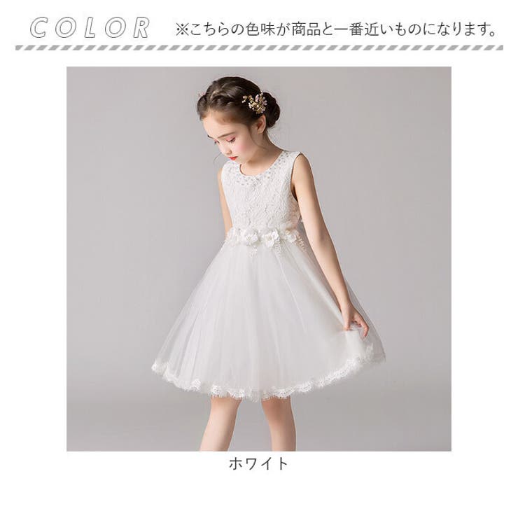 ドレス 子供 ワンピース 女の子 かわいい ksd2823 | BACKYARD FAMILY | 詳細画像12 