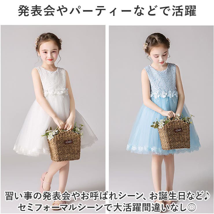 ドレス 子供 ワンピース 女の子 かわいい ksd2823 | BACKYARD FAMILY | 詳細画像8 