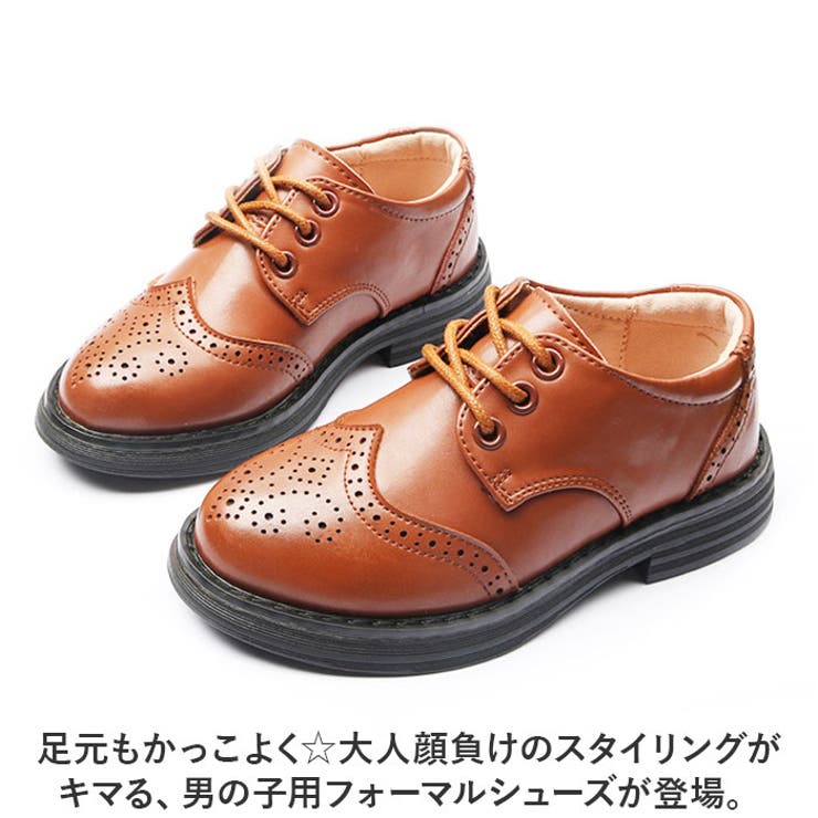 キッズ フォーマル 靴 pk007[品番：BCYW0026901]｜BACKYARD