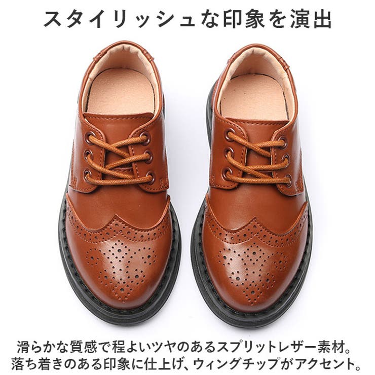 キッズ フォーマル 靴 pk007[品番：BCYW0026901]｜BACKYARD