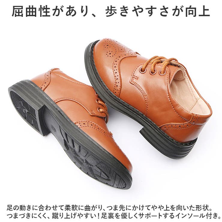 ☆美品☆ 訊き familia ワンストラップシューズ 19cm