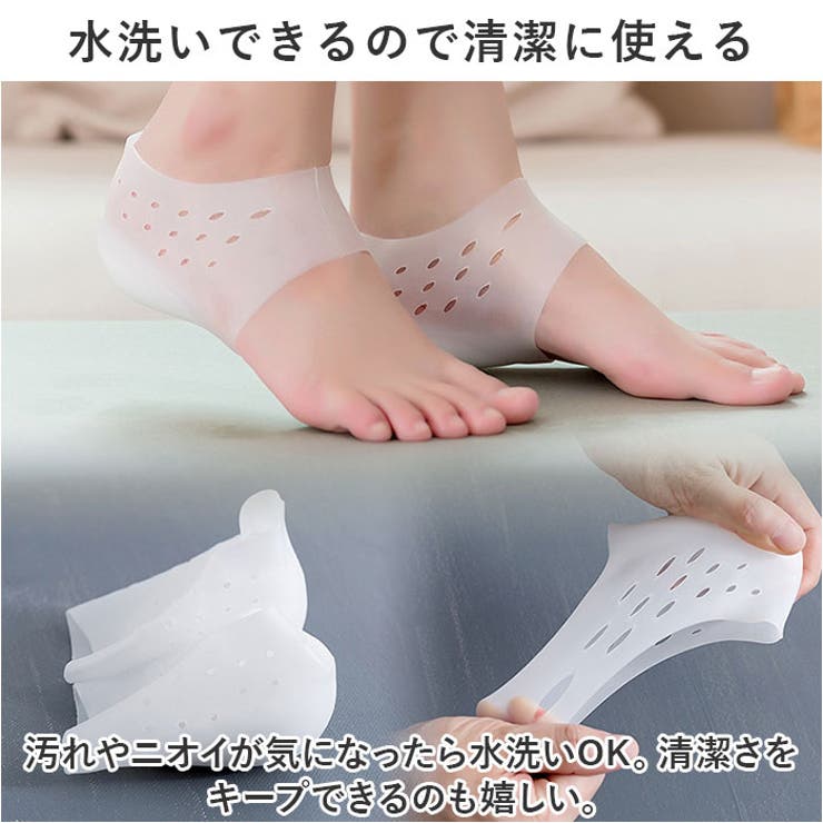 シークレットインソール pk1201 | BACKYARD FAMILY | 詳細画像8 