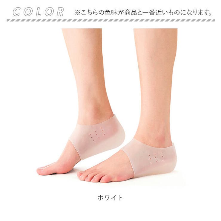 シークレットインソール pk1208 | BACKYARD FAMILY | 詳細画像11 