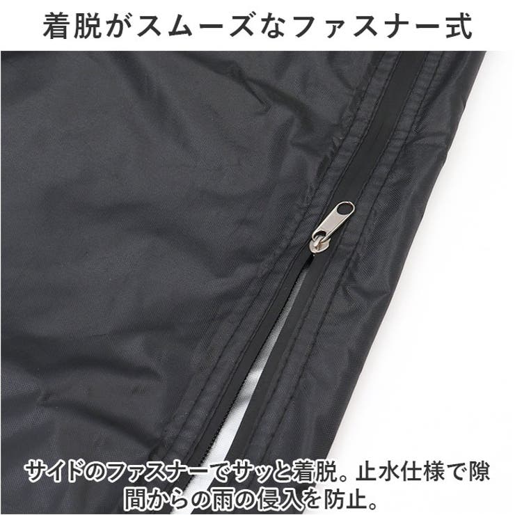 タイヤカバー