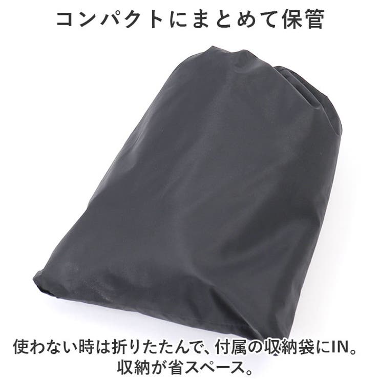 タイヤカバー
