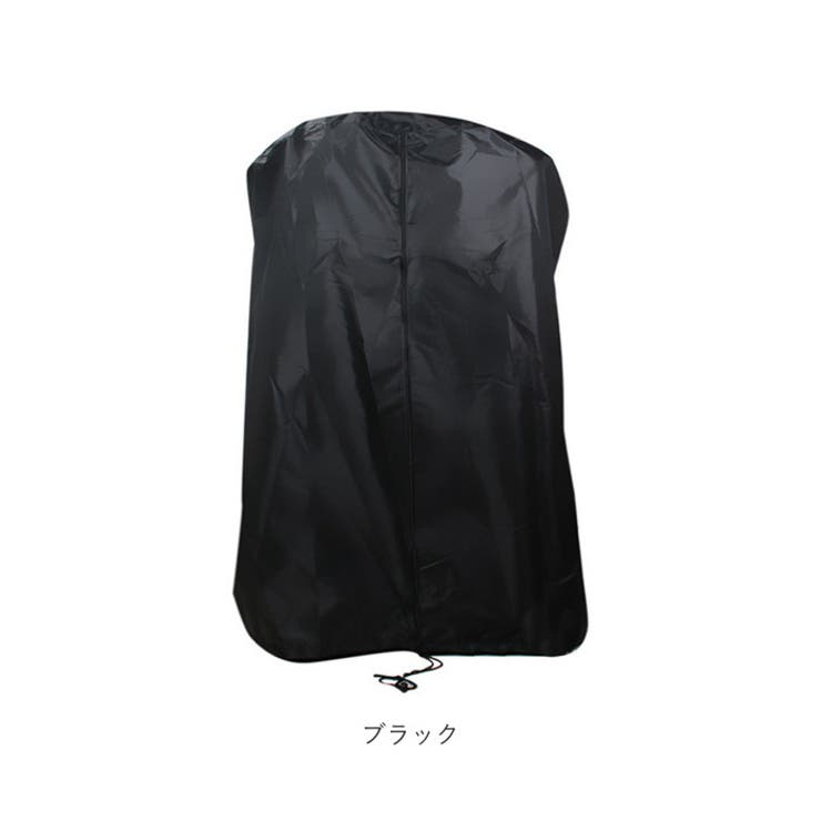 タイヤカバー
