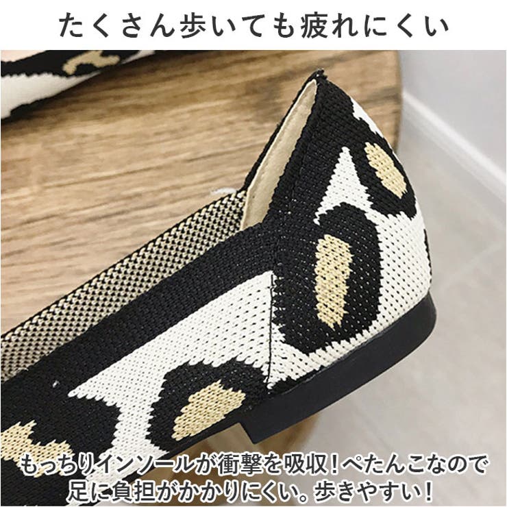 パンプス