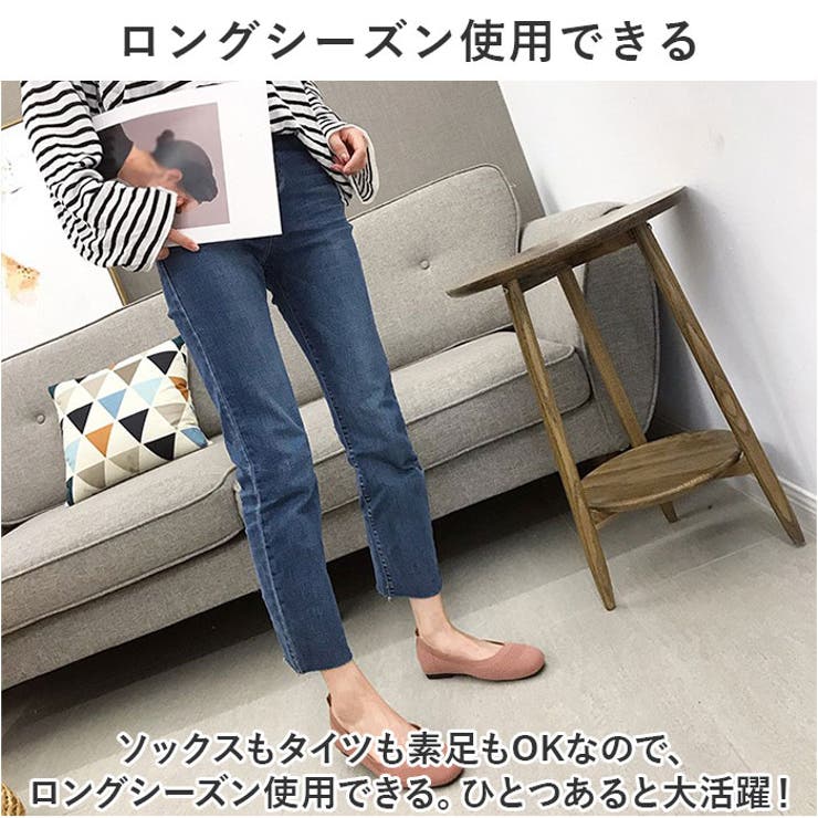 パンプス ニット フラット pmy056 | BACKYARD FAMILY | 詳細画像8 
